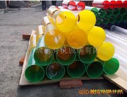 彩色有機玻璃管